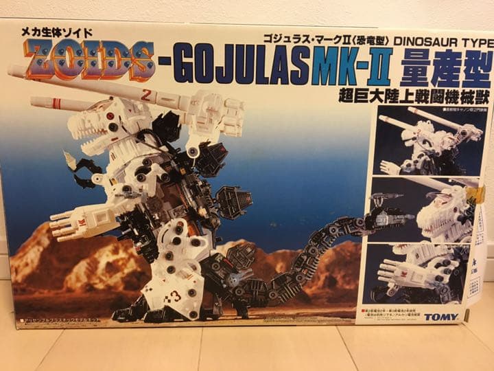 ニチモ ドラムキット NAP-10WB & NAP-50WS 2個 Yahoo!オークション