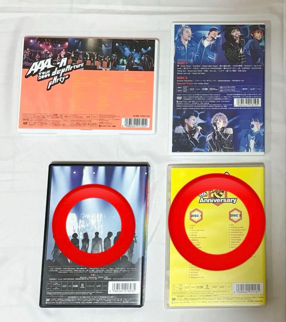 【美品】AAA CD DVD 16点おまとめセット