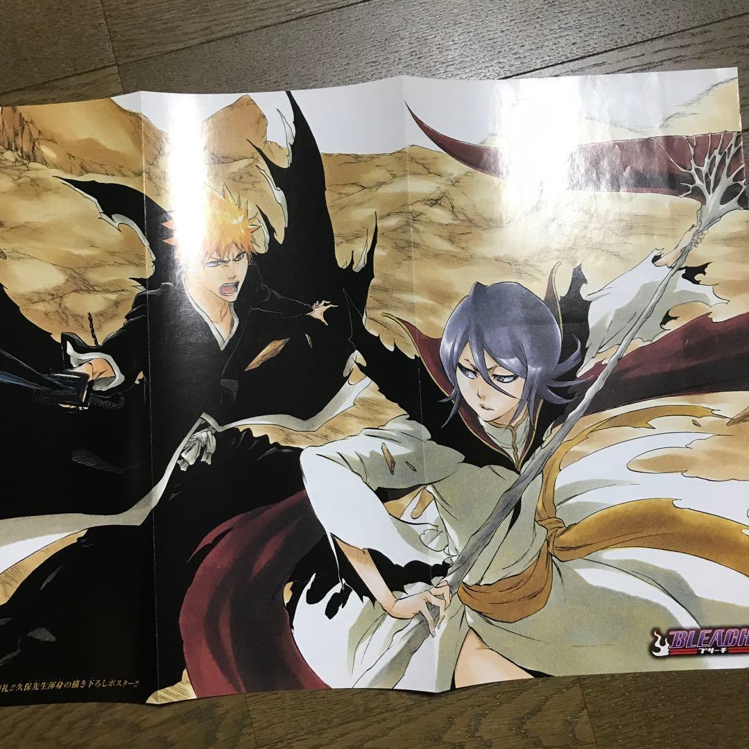 ☆希少☆レトロ30年前品アニメ、ドラゴンボール、スラムダンク含めた