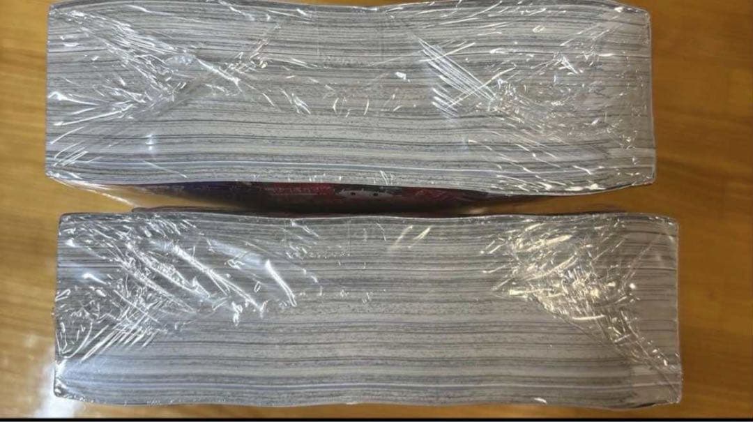 ドラゴンボール 第3巻 付録完備 - メルカリ