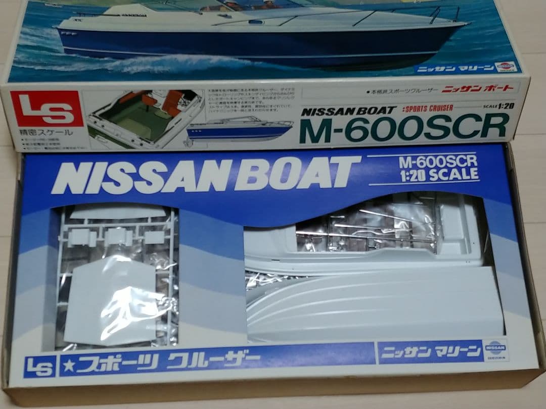 LS 1/20 本格派ハードトップクルーザー M-600SCRニッサンボート - メルカリ
