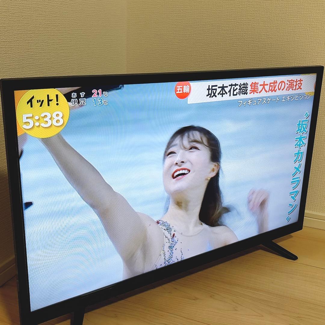 2020年製32インチ液晶テレビ ジョワイユ 32TVSMM-Wリモコン欠品 - メルカリ