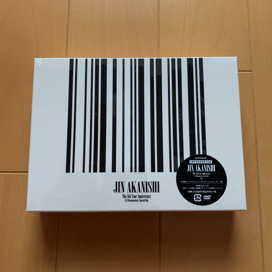 ミュージック JIN AKANISHI UIJ Documentary Special Box Amazon.co.jp: JIN AKANISHI 