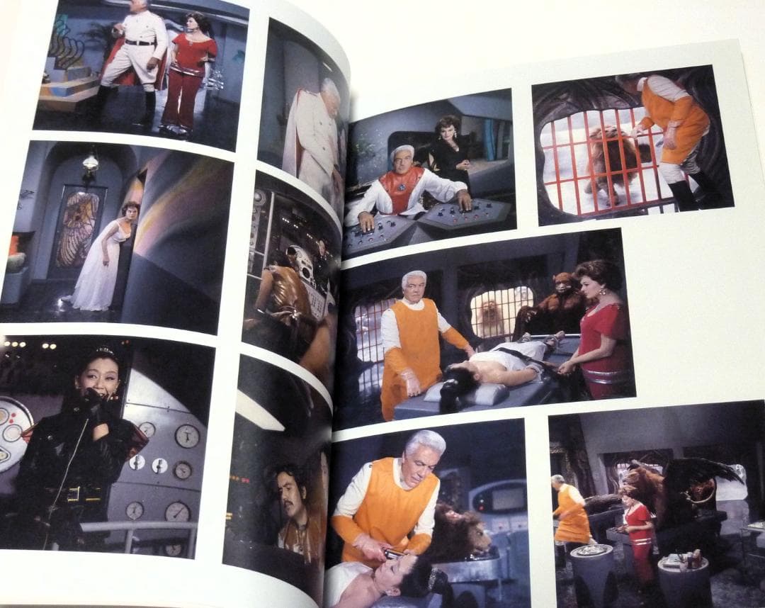 映画ＤＶＤ-ＢＯＸ「緯度０大作戦」＜３バージョン音声解説付＞円谷特撮の真骨頂！