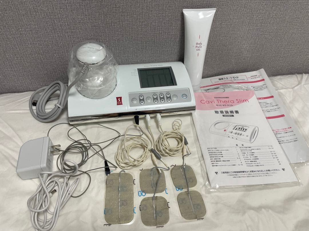 Cavi Thera Slim＊SLIM BEAUTY HOUSE＊