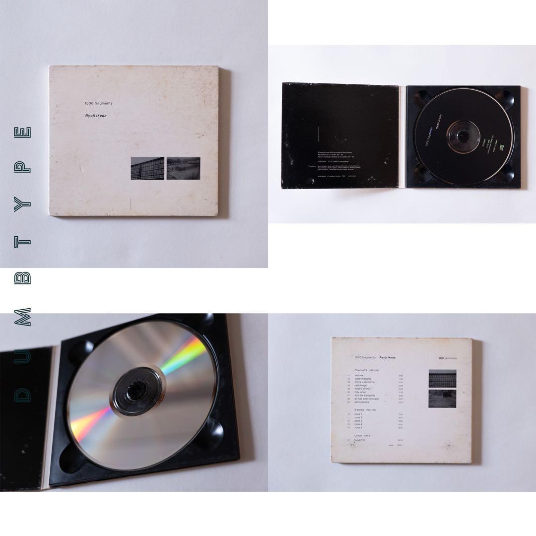 DUMBTYPE ryoji ikeda 関連 14タイトル SET