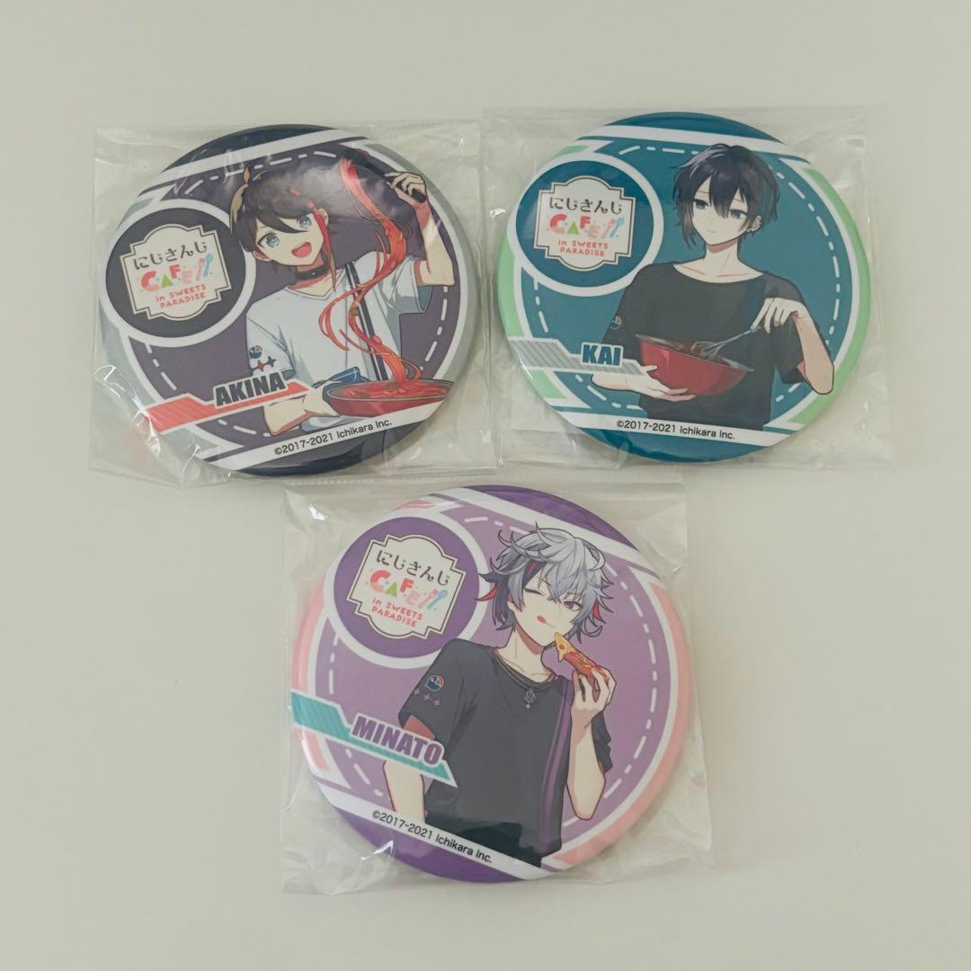 未開封】メッシャーズ スイパラコラボ 缶バッジ 3点 三枝明那 黛灰