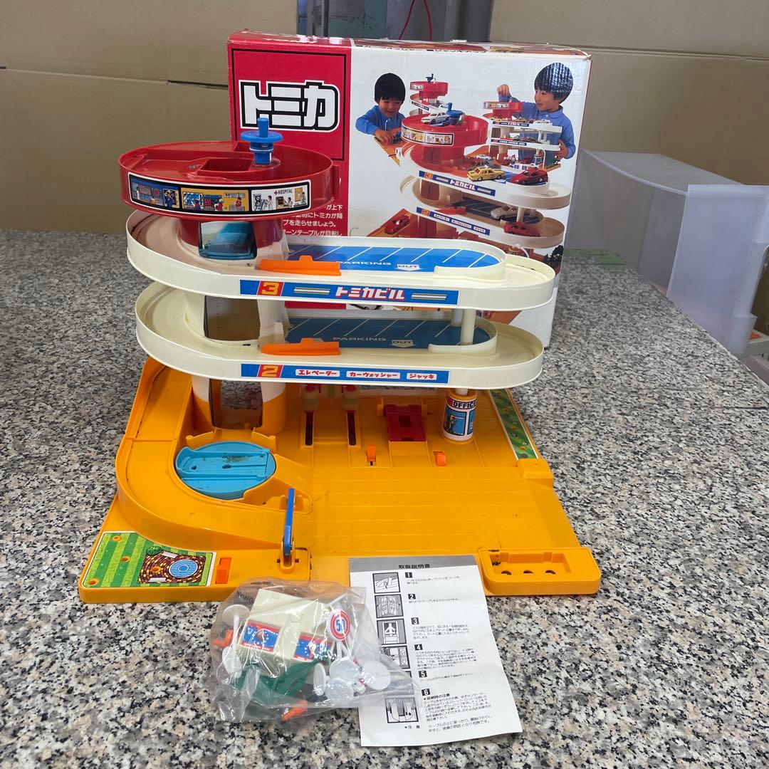 TOMY トミー トミカビル 洗車機 おもちゃ レトロ トミカ 車 小物 格安