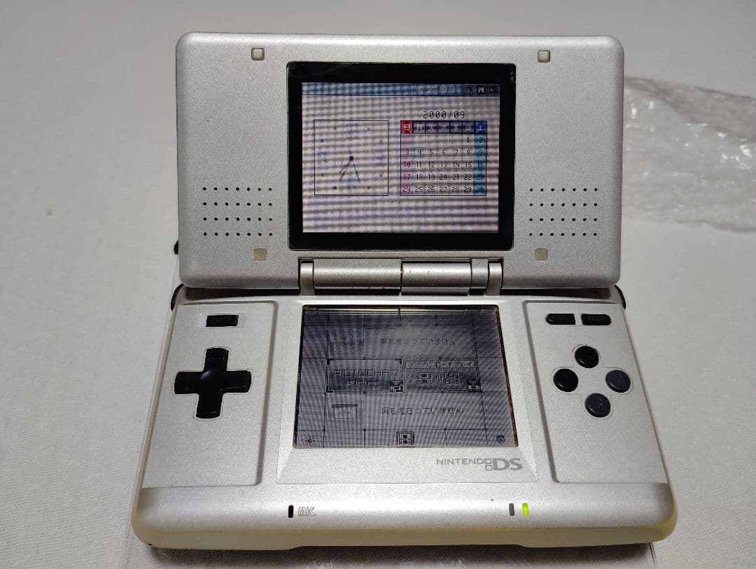 正常動作品 ニンテンドーDS シルバー 本体 初代 A - メルカリ