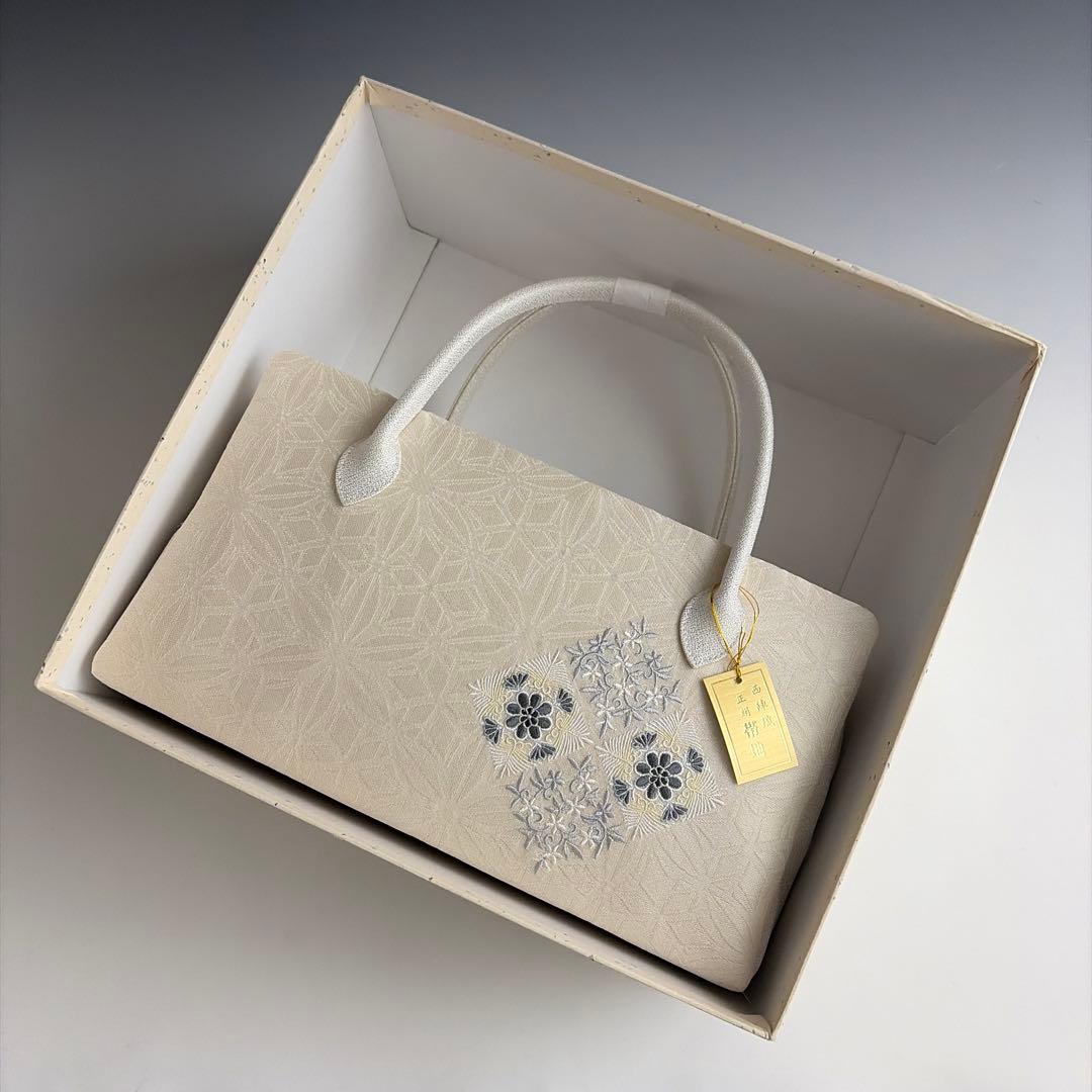 新品未使用 ！！刺繍入り！！京都 西陣 正絹 帯使用 利休バッグ 26204