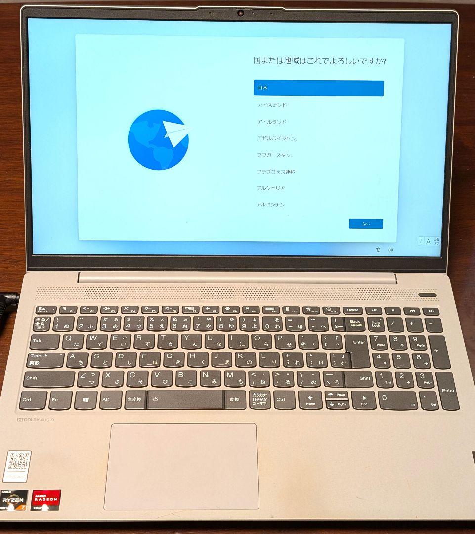 ジャンク】Lenovo Ideapad 5 15ARE05 - メルカリ