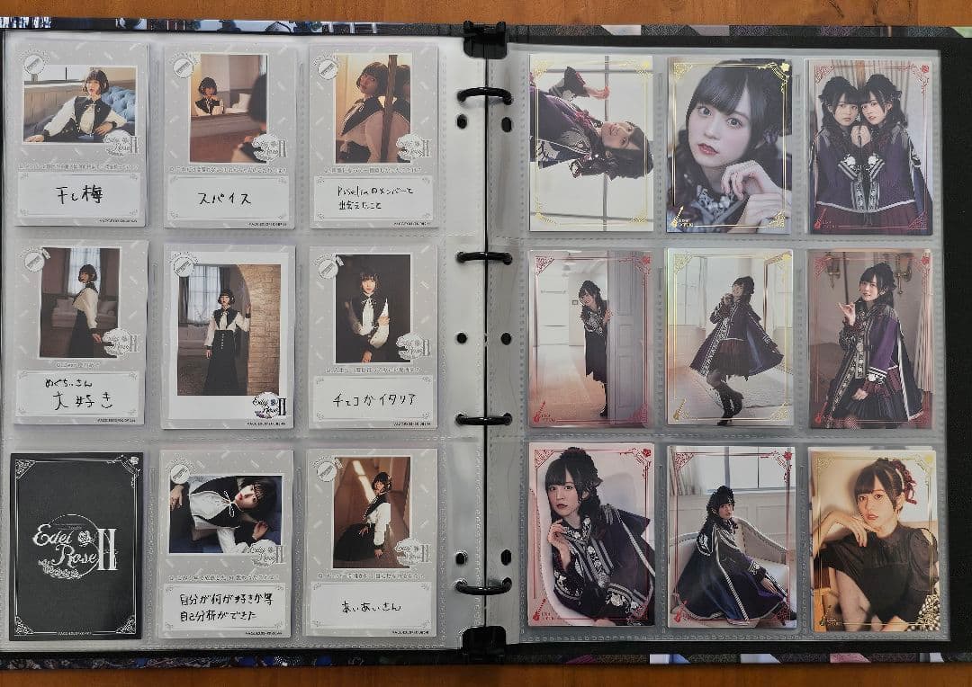 Edel Rose バンドリ Roselia バインダーセット オマケ付き - メルカリ