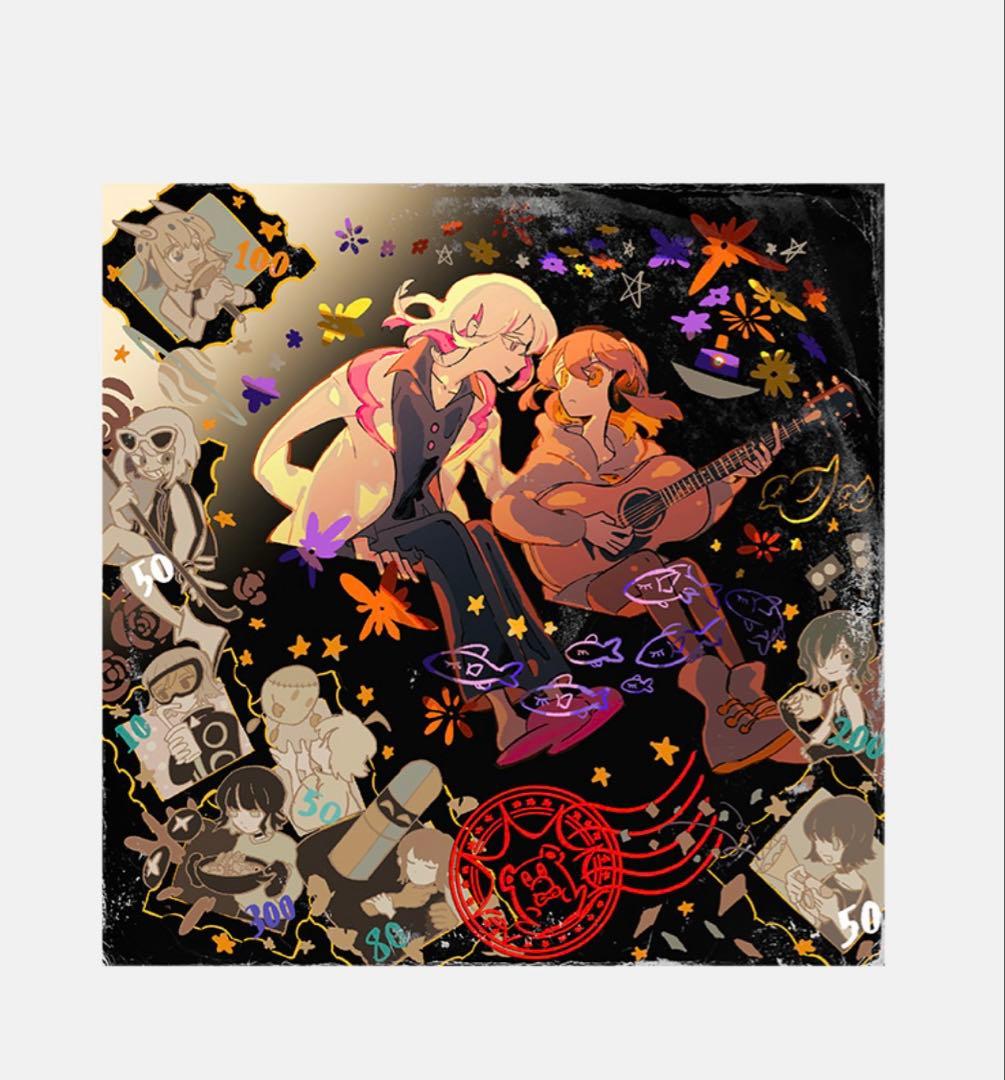 ずとまよ　潜潜話アナログレコード盤 新品未開封　LP 12 inch Analog Album「潜潜話」 | ずっと真夜中でいいのに。ZUTOMAYO