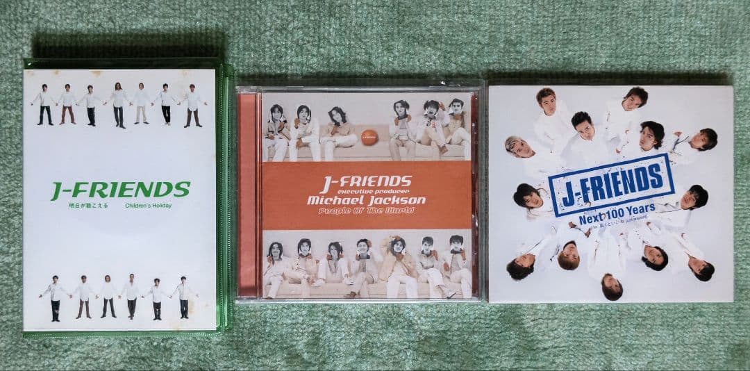 J-FRIENDS☆シングル＆DVD(初回限定盤) - メルカリ
