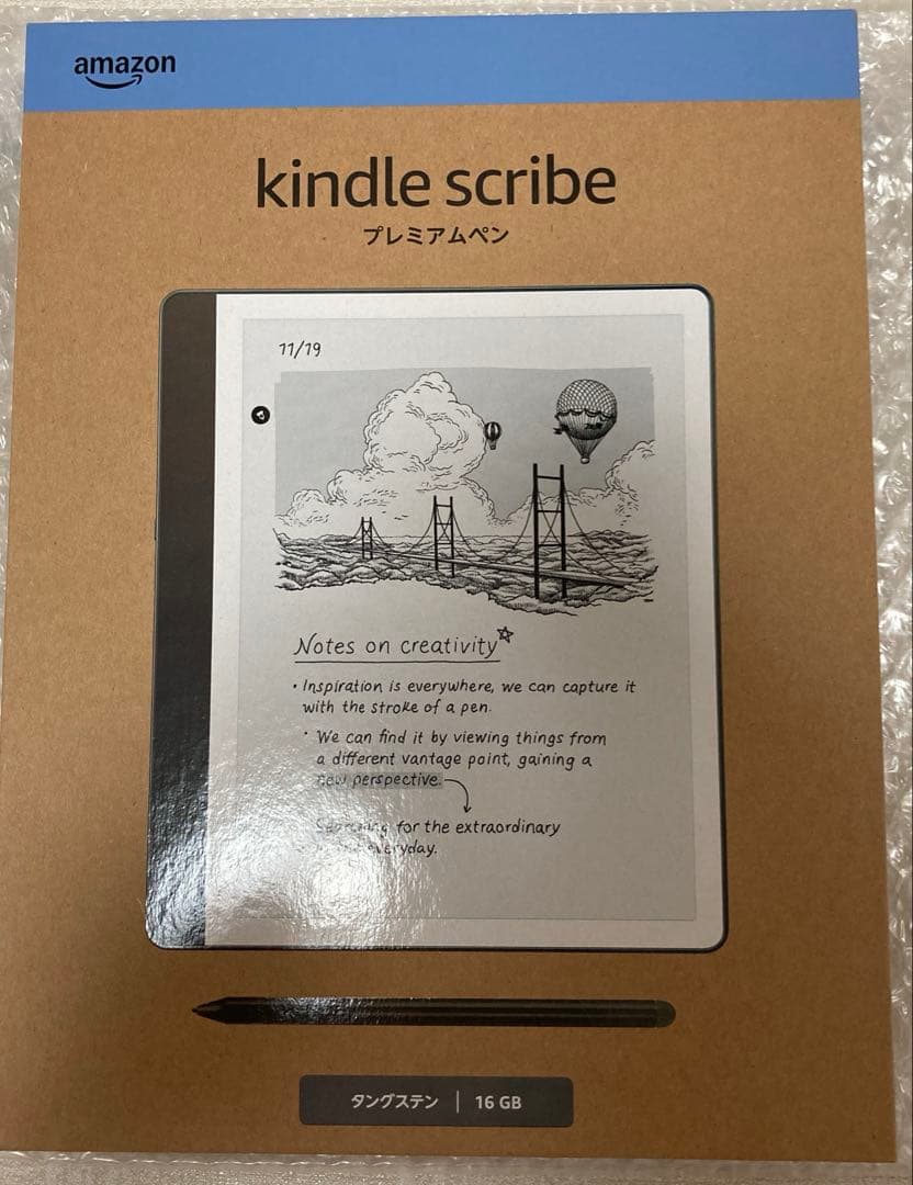 新品未開封Amazon Kindle Scribe 16GB プレミアムペン付き Amazon Kindle Scribe 16GB includes Premium Pen (2024 release