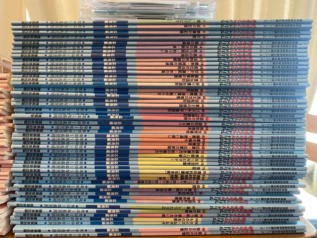 ばっちりくんドリル　　理英会　91冊＋CD5セット