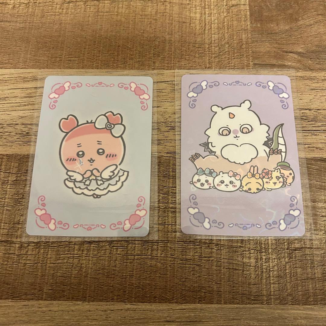 レア多数】ちいかわ うさぎ グッズ まとめ売りセット - メルカリ