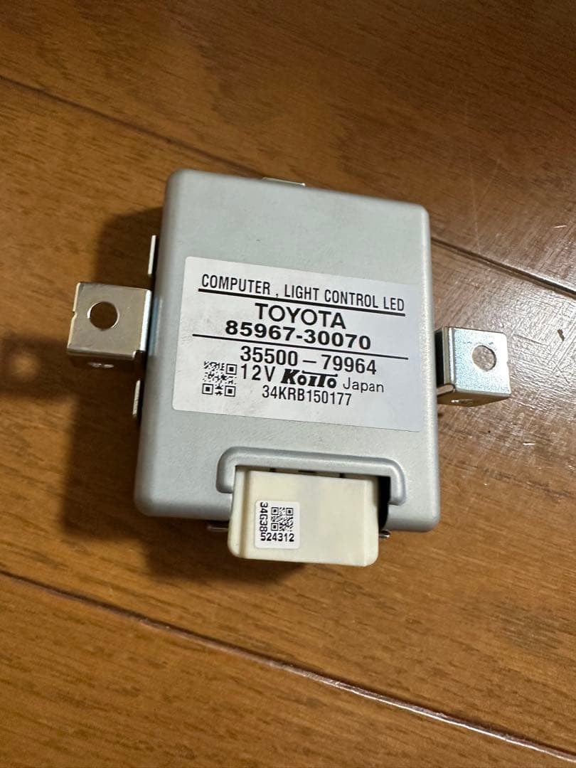 TOYOTA ライトコントロールLEDコンピュータ 85967-30070 8596730070 Genuine Toyota Computer Light Control 85967-30070 OEM