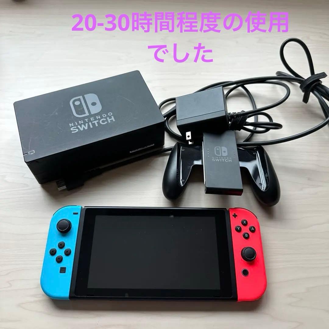 Nintendo Switch_本体＋付属品 初代 Switch / Switch Lite の同梱品・付属品を写真で分かりやすく紹介