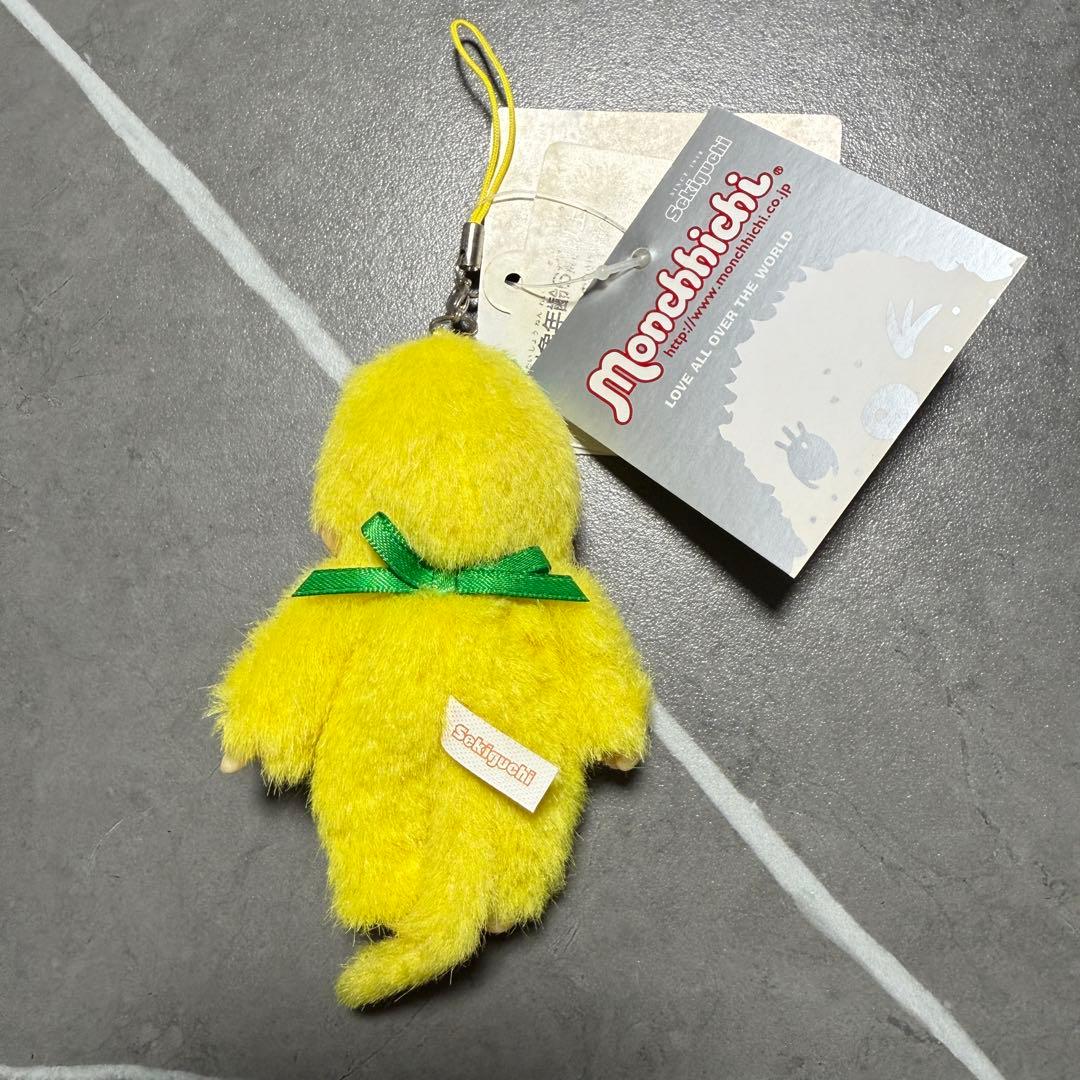 モンチッチ 【ご当地モンチッチ】【宮崎限定】ストラップ - メルカリ