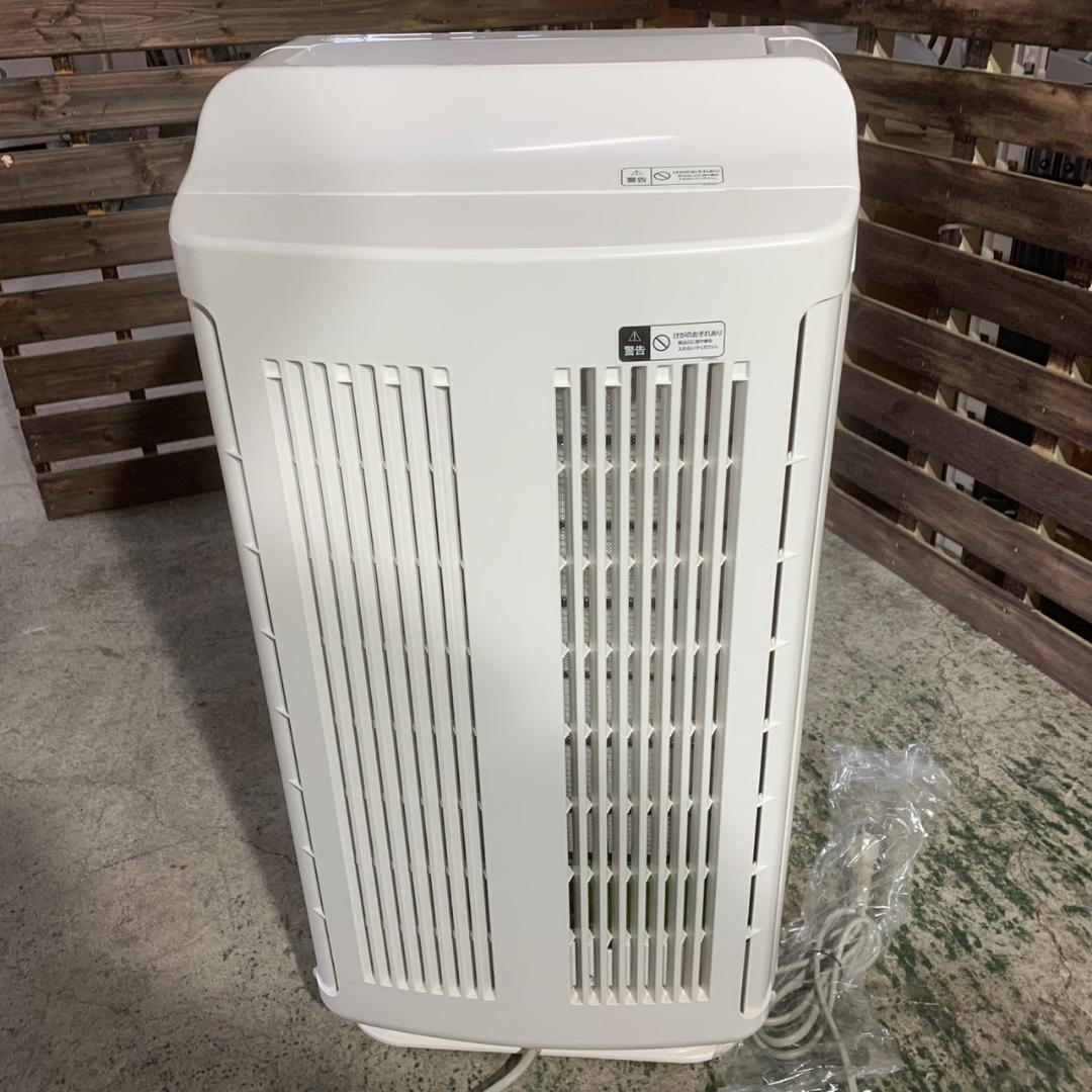 K991 日立 空気清浄機 2020年 EP-MVG90 【展示品 未使用】 - メルカリ