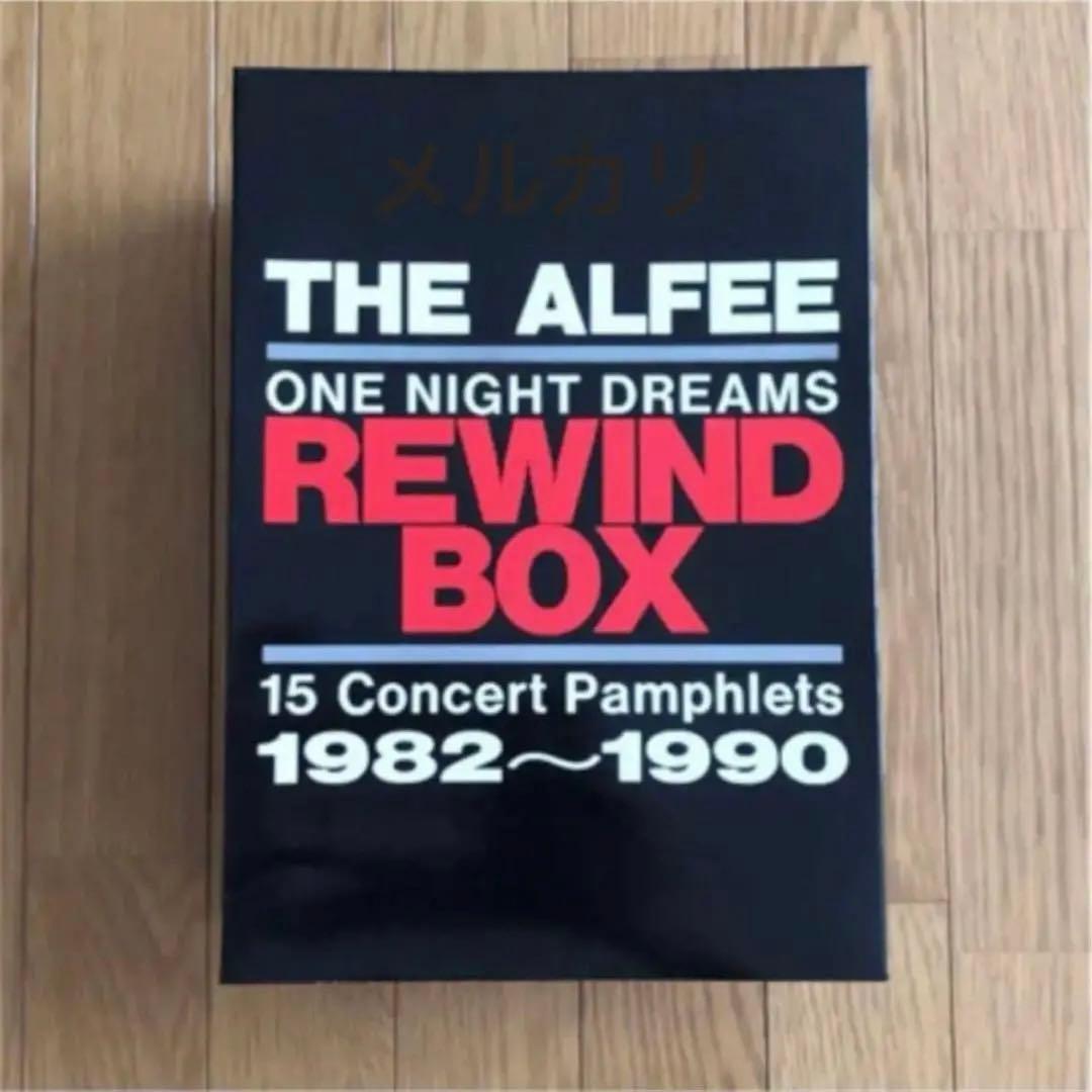 アルフィー THE ALFEE REWIND BOX アルフィー THE ALFEE REWIND BOX アルフィー THE ALFEE REWIND BOX