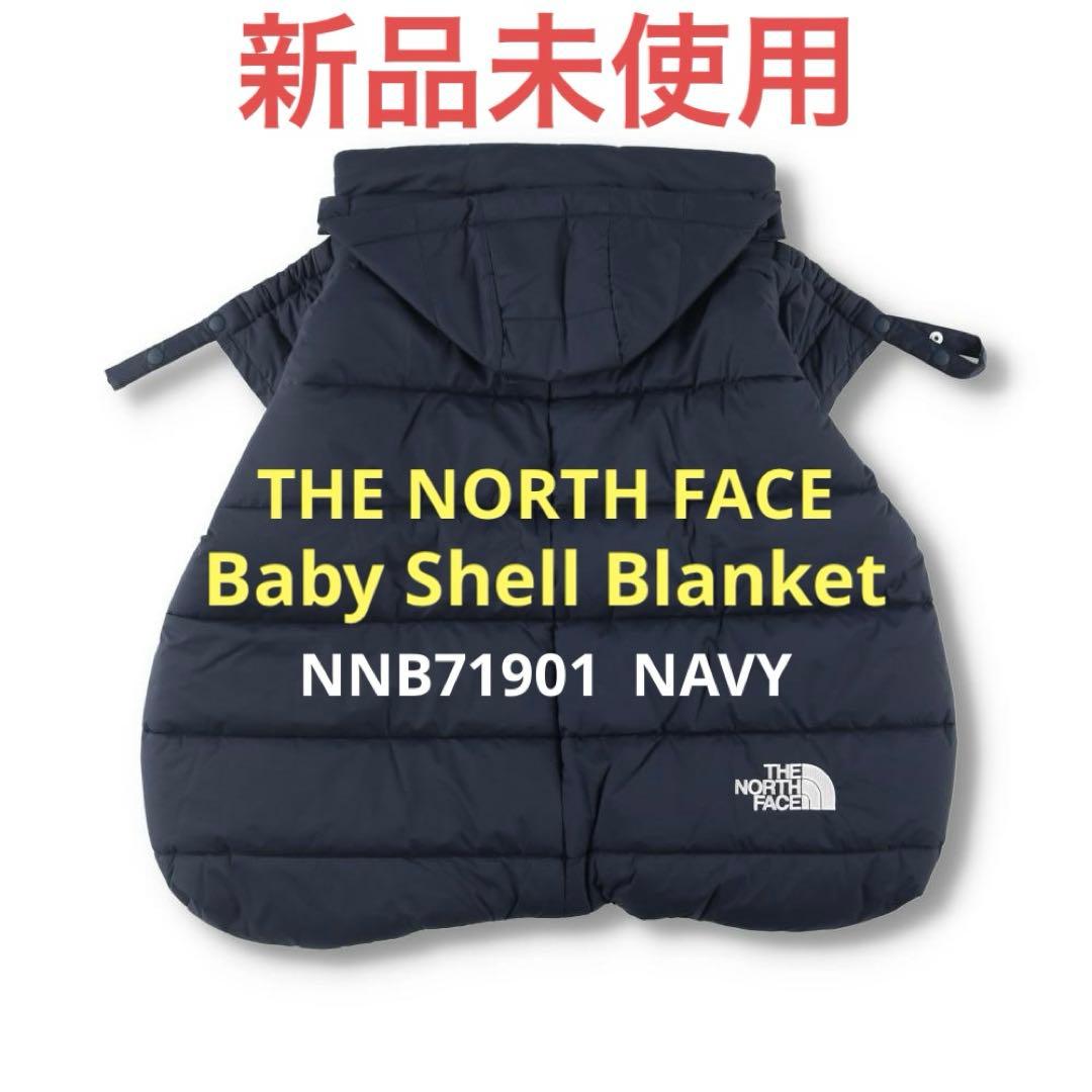 THE NORTH FACE ベビーシェルブランケット NNB71901 紺 - メルカリ