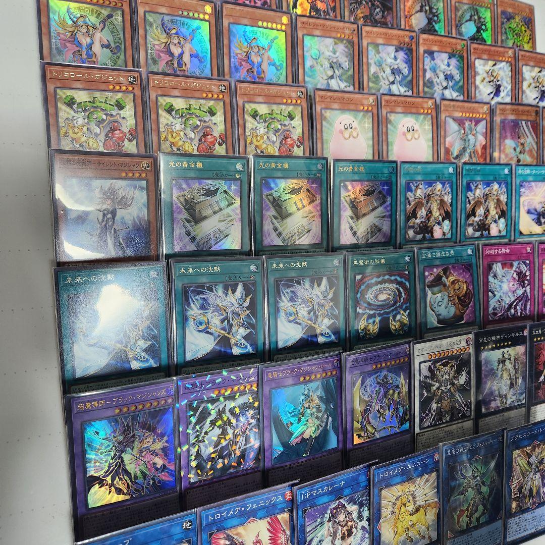 山屋 即日発送 光の黄金櫃デッキ 魔術師の弟子-ブラック・マジシャン