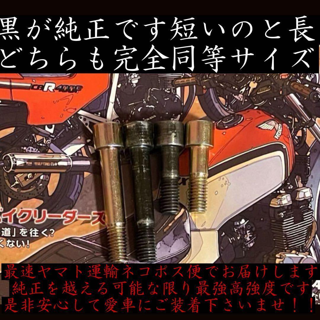TW200 GOODS G-SUSPENSIONショートスタンドセット リアサス GOODS