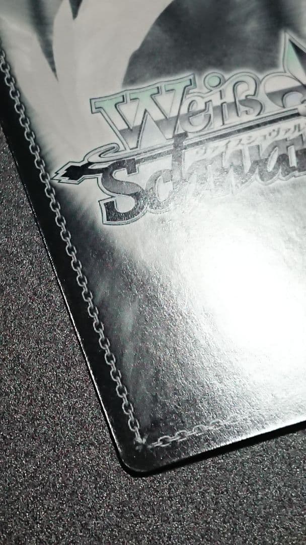 ヴァイスシュヴァルツ ''孤高の魔神'' エトナ SP サイン ディスガイア