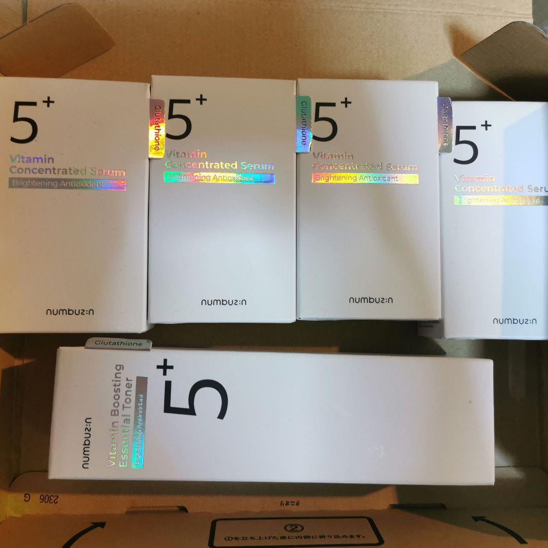 ナンバーズイン　美容液、化粧水セット 楽天市場】【10%OFF / スーパーSALE】ナンバーズイン 1番 3点セット