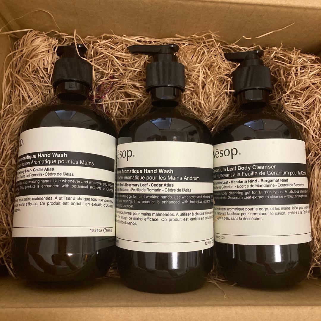 Aesop500ml×3点セット ハンドウォッシュ2点&ボディクレンザー1点