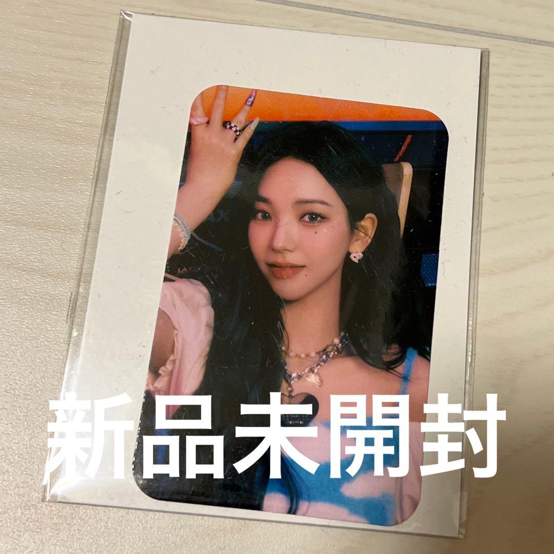 AESPA エスパ SM GLOBAL SHOP SGS 特典トレカ カリナ ☆US限定 アメリカ限定 aespa エスパ カリナ Girls SGS トレカ 1枚の