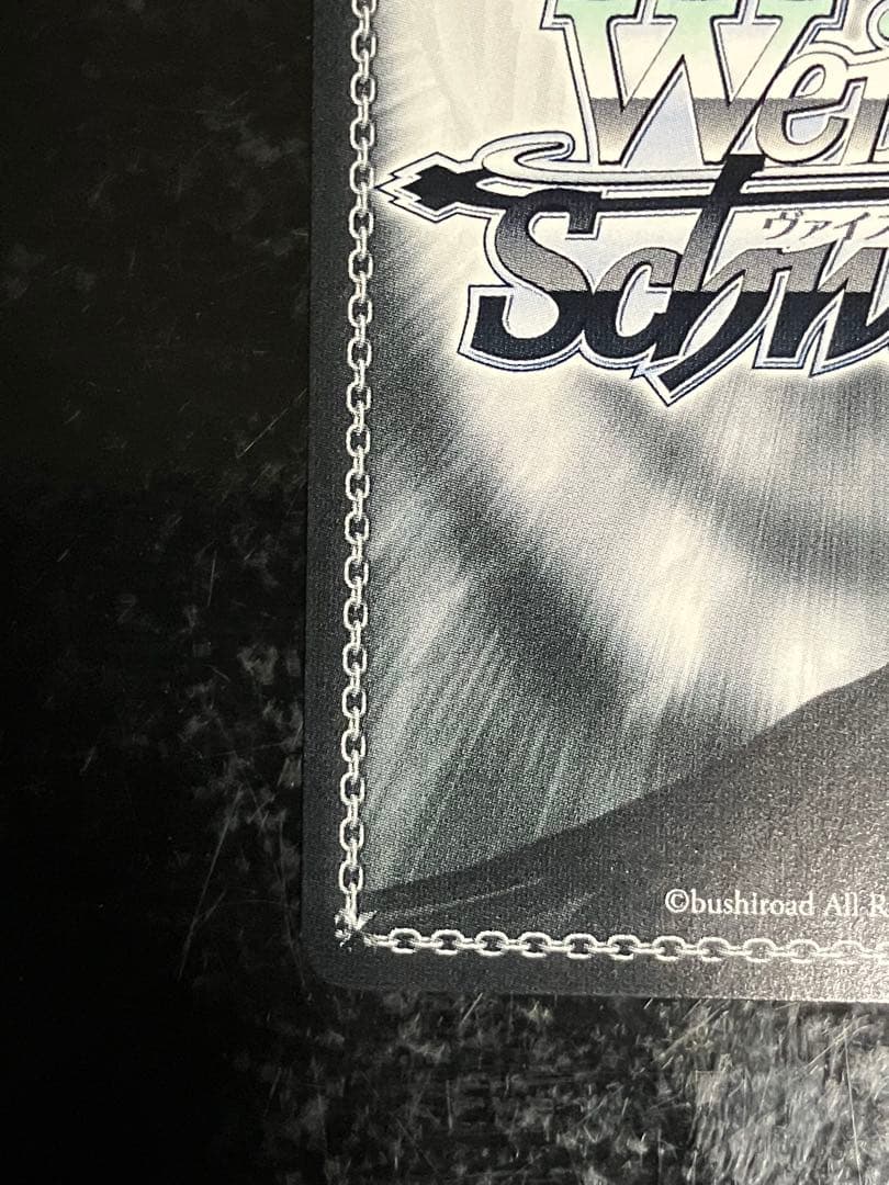 はすはすさま以外キャンセル