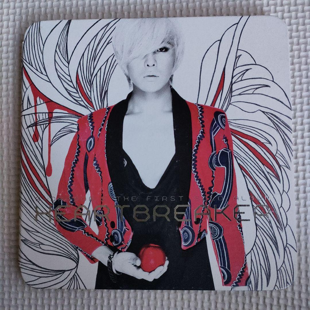BIGBANG G-DRAGON HEARTBREAKER 韓国盤 CD リパケ - メルカリ