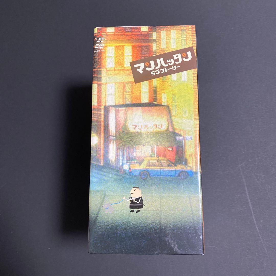 【中古】マンハッタンラブストーリー DVD-BOX〈初回限定生産・7枚組〉