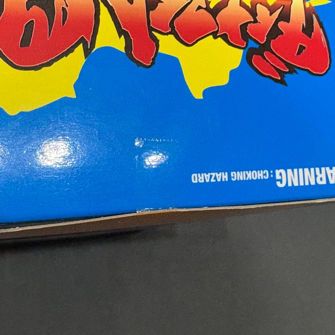 希少】ダイナマイト四国 ソフビ人形（ガキの使い）ガキ使 ダウンタウン