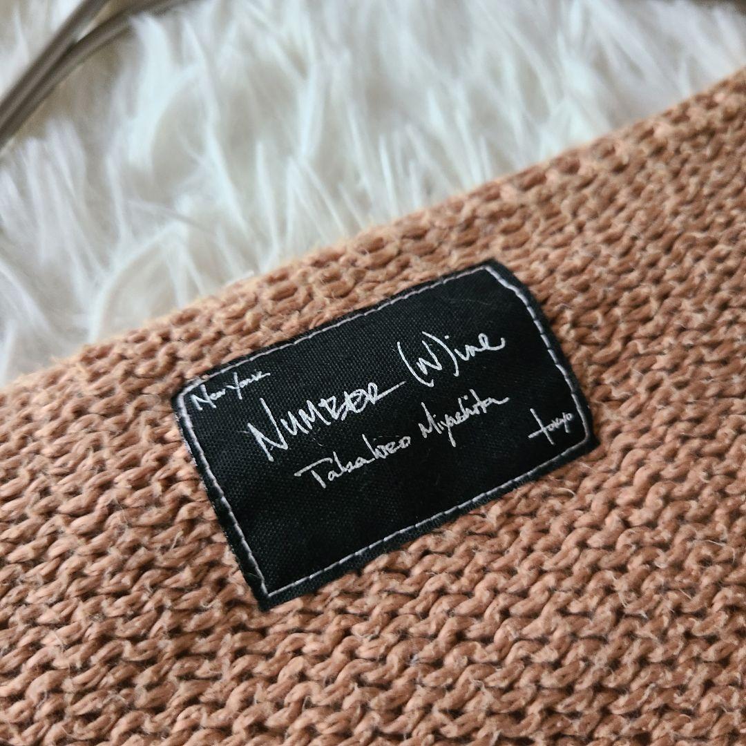 超希少】Number (n)ine グランジ ニット 07ss サイズ1 - メルカリ