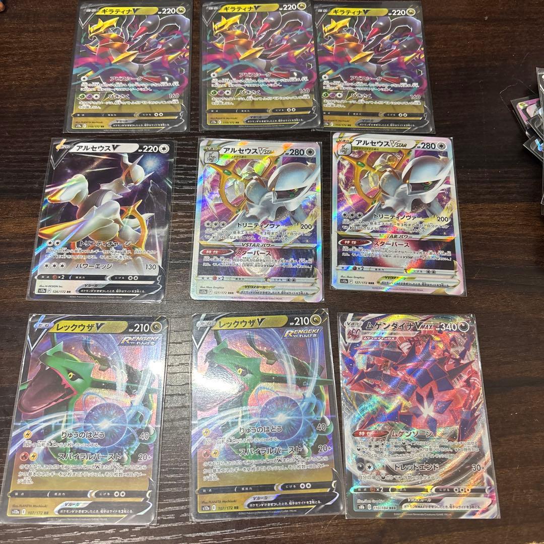 YASU KAJI様 リクエスト 2点 まとめ商品 - メルカリ