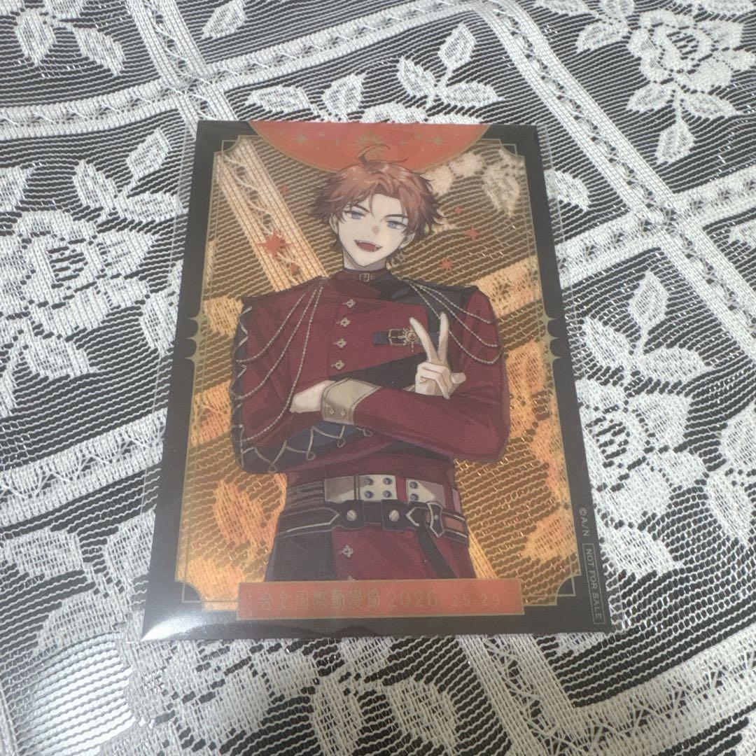 台湾 3SKM 北見遊征 特典 3SKMチェキ、特典 北見遊征 魁星 榊ネス - メルカリ