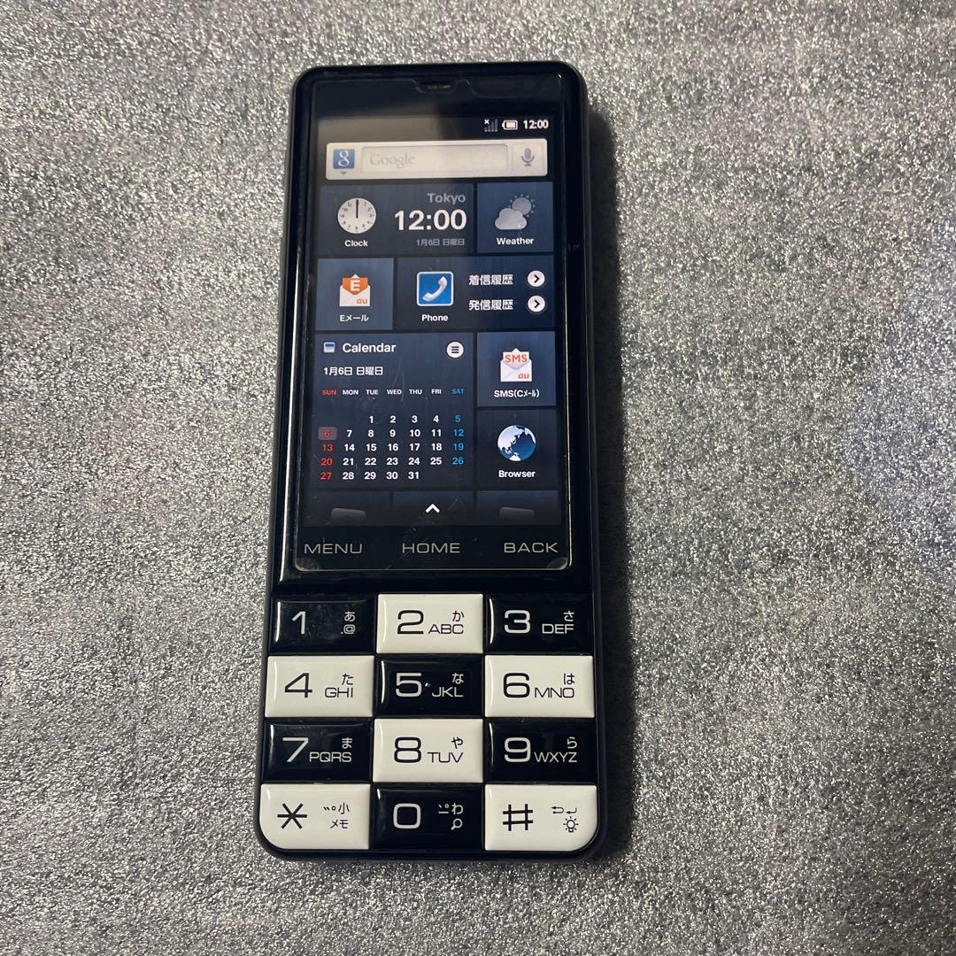 携帯電話本体】 INFOBAR C01 au (ICHIMATSU) ジャンク - メルカリ