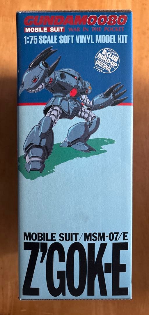 新品】ズゴックE B-CLUB 1/75 ソフトビニールキット - メルカリ