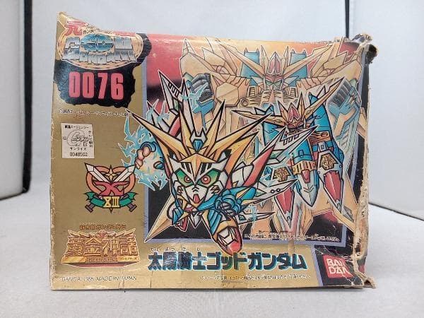 元祖SDガンダム 太陽騎士ゴッドガンダム 未組立 No.0076 - メルカリ