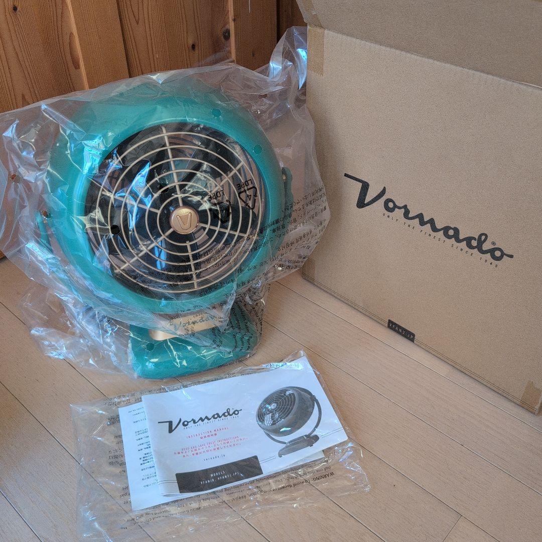 Vornado ターコイズファン Shark FlexBreeze HydroGo コードレスサーキュレーターファン FA052J