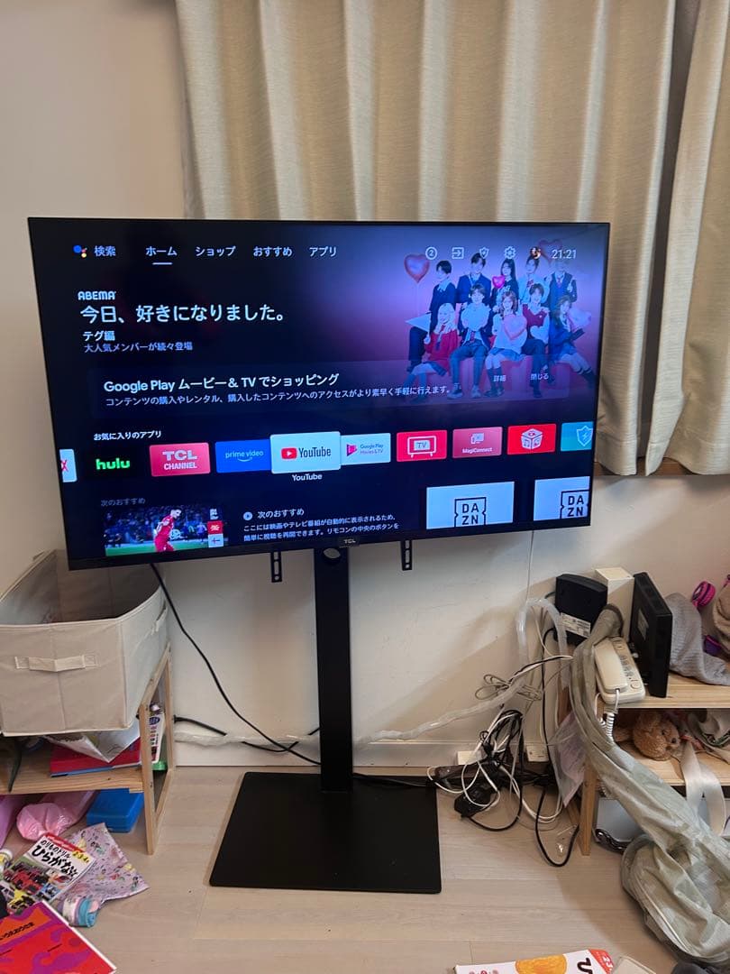 2月2日午前まで引取り限定TCL 2200シリーズ スタンド付きテレビ50インチ Amazon | 【Amazon.co.jp限定】TCL テレビ 50V型 4K 液晶 50V6C W