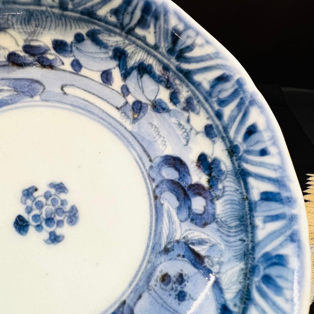 希少 古伊万里 柿右衛門 藍柿 渦福 角福 染付山水桃絵 深皿 1枚 鑑賞皿