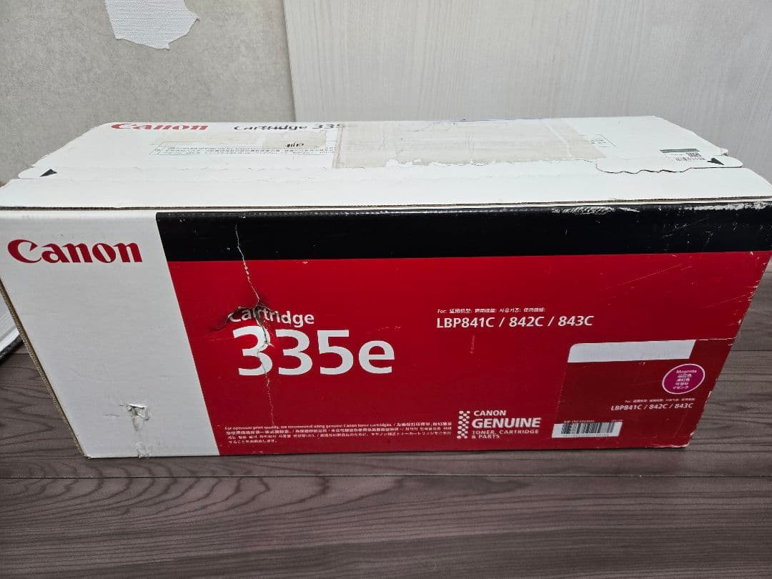 未開封【Canon】キャノントナーカートリッジマゼンタ335e キヤノン（Canon） リサイクルトナー カートリッジ335M マゼンタ