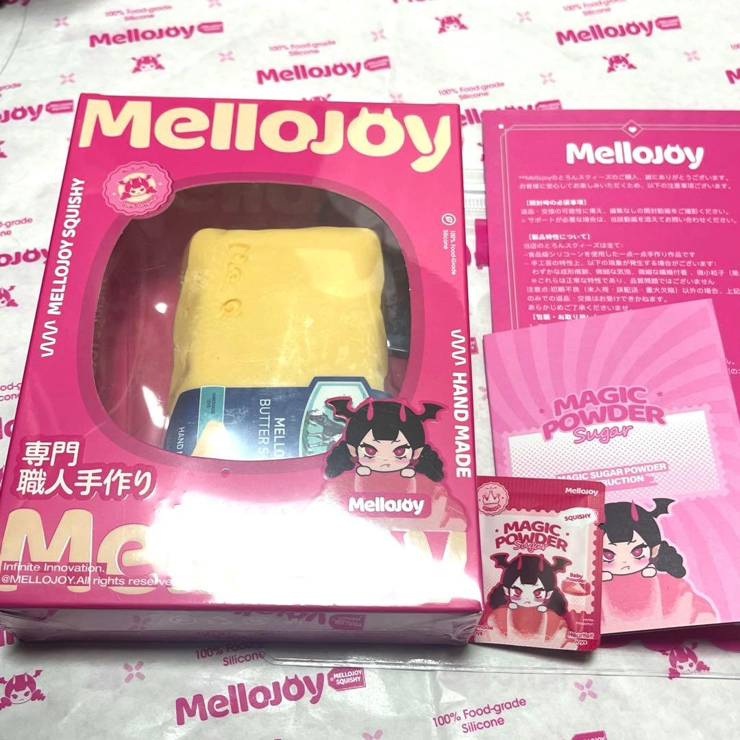 mellojoy バター 新バター メロジョイ スクイーズ diyjojo - メルカリ
