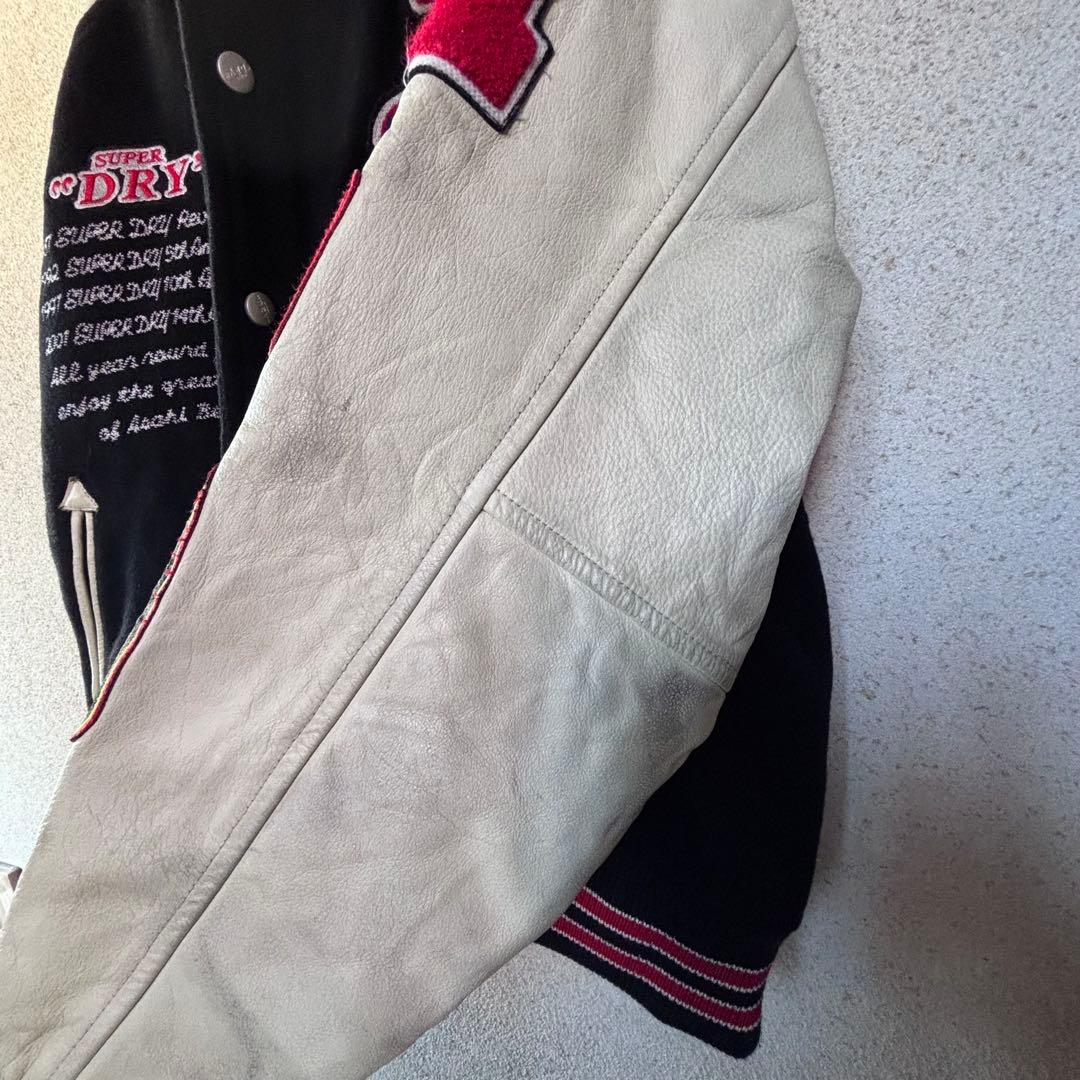非売品】アサヒスーパードライ SUPER DRY フルデコ スタジャン 袖牛革
