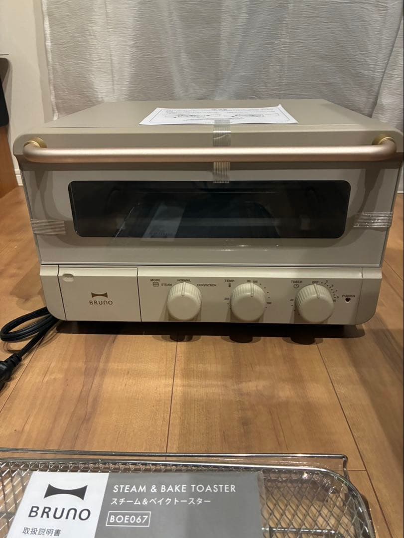 りょうま　BRUNO トースター 楽天市場】《全2色》BRUNO トースターグリル ブルーノ 【IDEA イデア
